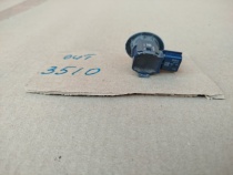 Датчик парковки Mitsubishi Outlander 3 GF 2013-2023 Задн. 