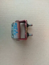 Петля двери багажника Mitsubishi Outlander 3 GF 2012-2023  