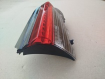 Фонарь Toyota RAV4 50 XA50 2018-2023 Задн. Лев.