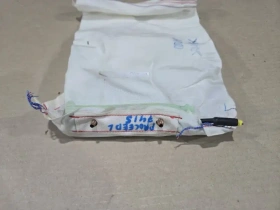 Подушка безопасности в сиденье Kia Proceed CD 2018-  Лев.