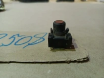 Датчик парковки Mazda CX-5 1 KE 2011-2017 Задн. 