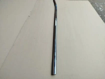 Бархотка двери Nissan X-TRAIL T32 2013-2022 Перед. Прав.