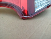 Фонарь Mitsubishi Outlander 3 GF 2015-2021 Задн. Лев.