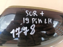 Зеркало Kia Sorento Prime UM 2014-2020  Лев.