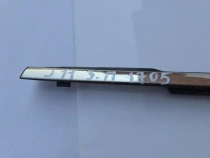 Бархотка двери Nissan Qashqai J11 2013-2022 Задн. Прав.