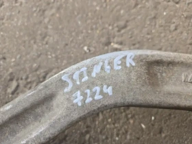 Рычаг подвески нижний Kia Stinger J5 2017- Перед. 