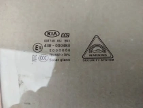 Стекло двери Kia Sorento Prime UM 2014-2020 Перед. Прав.