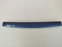 Обшивка двери багажника Kia Sorento Prime UM 2014-2020  