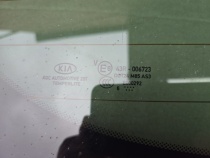 Стекло двери багажника Kia Sportage QL 2015-2021 Задн. 