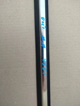 Бархотка двери Mitsubishi Outlander 3 GF 2012-2021 Перед. Прав.