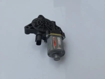 Мотор стеклоподъемника Hyundai Tucson TL 2015-2021 Задн. Прав.