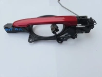 Ручка двери Mitsubishi Outlander 3 GF 2012-2021 Перед. Лев.