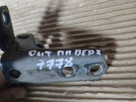 Петля двери верхняя Mitsubishi Outlander 3 GF 2012-2022 Перед. Прав.