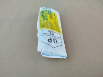 Подушка безопасности в сиденье Hyundai Tucson TL 2015-2021 Перед. Лев.