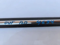 Бархотка двери Mitsubishi Outlander 3 GF 2012-2021 Перед. Прав.