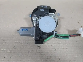 Замок двери багажника Mitsubishi Outlander 3 GF 2012-2021  