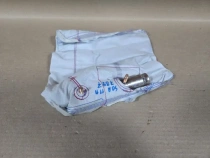 Подушка безопасности в сиденье Kia Sorento Prime UM 2014-2020 Перед. Прав.