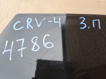 Стекло двери Honda CRV 4 RM 2012-2018 Задн. Прав.