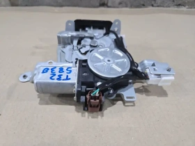 Замок двери багажника Nissan X-TRAIL T32 2013-2022  