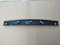 Обшивка двери багажника Kia Sorento Prime UM 2014-2020  