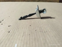 Ограничитель двери Mitsubishi Outlander 3 GF 2012-2023 Задн. Прав.