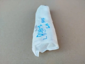 Подушка безопасности в сиденье Mitsubishi Outlander 3 GF 2012-2023 Перед. Лев.