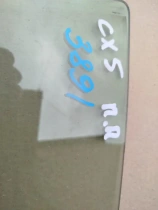 Стекло двери Mazda CX-5 1 KE 2011-2017 Перед. Прав.