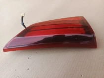 Фонарь Mitsubishi Outlander 3 GF 2015-2023 Задн. Лев.