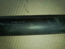 Амортизатор двери багажника Kia Sorento Prime UM 2014-2020 Задн. Прав.