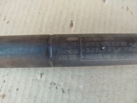 Амортизатор двери багажника Toyota RAV4 50 XA50 2018-2023 Задн. Прав.