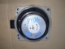 Динамик Kia Sorento Prime UM 2014-2020 Перед. Лев.