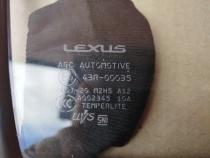 Форточка двери Lexus RX 4 GGL25L GYL25L AGL20L AGL25L 2015-2022 Перед. Прав.