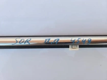 Бархотка двери Kia Sorento Prime UM 2014-2020 Перед. Прав.