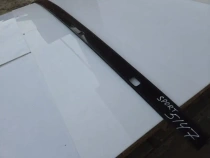 Молдинг крыши Kia Sportage QL 2015-2021  Лев.