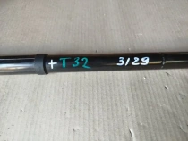 Амортизатор двери багажника Nissan X-TRAIL T32R 2013-2022 Задн. 