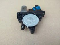 Мотор стеклоподъемника Kia Sorento Prime UM 2014-2020 Перед. Лев.