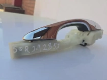 Ручка двери Kia Sorento Prime UM 2014-2020 Задн. Лев.