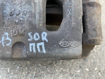 Суппорт тормозной Kia Sorento Prime UM 2014-2020 Перед. Прав.