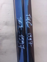 Рейлинг Hyundai Tucson TL 2018-2021  