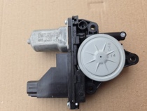 Мотор стеклоподъемника Kia Sorento Prime UM 2014-2020 Задн. Прав.