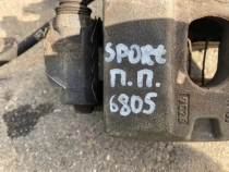 Суппорт тормозной Kia Sportage QL 2015-2022 Перед. Прав.