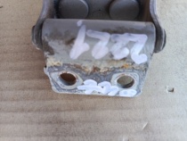 Петля двери багажника Mitsubishi Outlander 3 GF 2015-2023 Задн. 