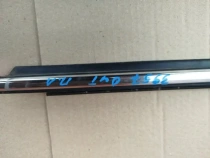 Бархотка двери Mitsubishi Outlander 3 GF 2012-2021 Перед. Лев.