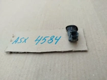 Датчик парковки Mitsubishi ASX GA 2010-2023 Задн. 