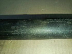 Амортизатор двери багажника Kia Proceed CD 2018-2023 Задн. 