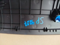 Обшивка двери багажника Kia Sportage QL 2015-2021  