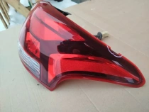 Фонарь Mitsubishi Outlander 3 GF 2015-2021 Задн. Прав.