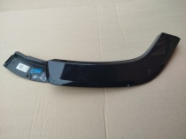 Молдинг арки двери Toyota RAV4 50 XA50 2018-2023 Задн. Прав.