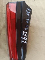 Фонарь Toyota RAV4 50 XA50 2018-2023 Задн. Лев.