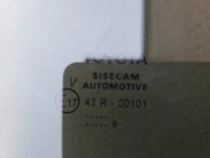 Стекло двери Toyota Corolla E210 MZEH12, NRE210, ZWE211 2018-2023 Задн. Прав.